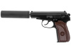 Пистолет страйкбольный Stalker SAPS Spring (ПМ) имитатор ПБС, к.6мм арт.: SA-33071PS
