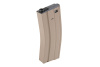 Магазин механический CYMA М-4/М-16 130 шаров TAN M013A (CYMA)