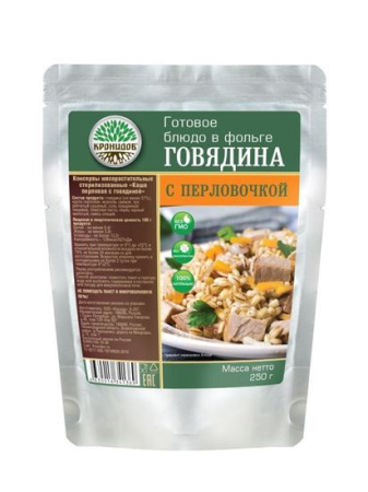 «Каша перловая с говядиной» (Кронидов)