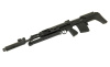 Страйкбольная винтовка CYMA SVU AEG, металл, пластик CM057 SVU