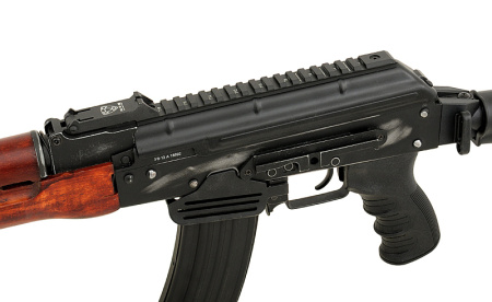 AK receiver cover with rail [APS]