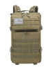 Рюкзак 45L Fashion Tactical Military Backpack 50x30x30cm