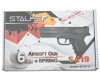 Пистолет пневматический Stalker SA19 Spring
