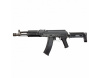 Страйкбольный автомат (LCT) АК-104 Z Parts Series (UP) ZK-104