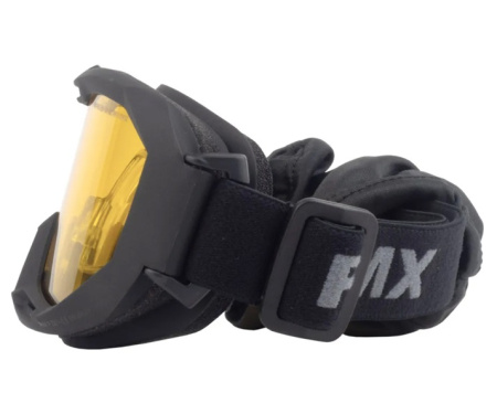 Очки-маска тактические PMX-Pro Armour GB-530SDTRX