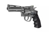 SRC TITAN 4 дюйма Revolver Replica - Platinum