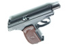 Страйкбольный пистолет PM GBB CO2 (ПМ) KCB-44AHN (KWC)