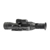 Прицел цифровой DigitalHunt R50X4-18 HD Plus ночной [VEBER]