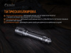 Фонарь Fenix TK11 TAC, арт. TK11TAC