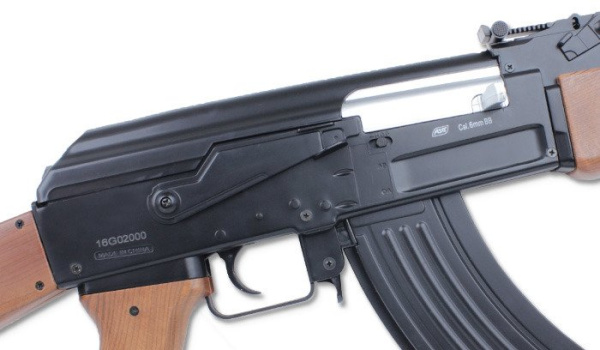 ASG страйкбольный автомат детский Arsenal SLR105