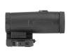 Увеличитель HOLOSUN откидной, х6 арт.: HM6X [HOLOSUN]