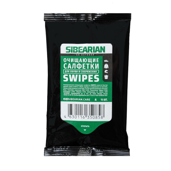 Очищающие салфетки SIBEARIAN SWIPES