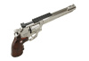 Страйкбольный револьвер RUGER Superhawk 8 хром UMAREX