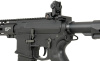 Arcturus Lite Mur MOD B Carbine AEG арт.: AT-NY02-CB