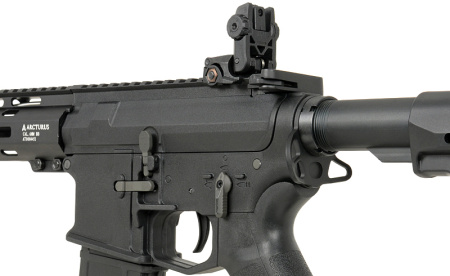 Arcturus Lite Mur MOD B Carbine AEG арт.: AT-NY02-CB