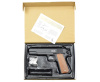 Пистолет пневматический Stalker SA1911 Spring