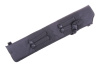 Shotgun cover - black [GFT]
