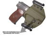 Кобура для пистолета ПМ и ПММ поясная тактическая "CRAB" BK, OD, CB [STRIKE GEAR]