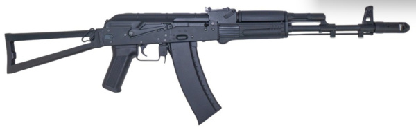 CYMA Модель автомата AKS74M (Full Metal) (CM040)