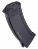 Магазин механический ARCTURUS AK MOD1 200Rds Mid-Cap EMM BLK с окном MAG-M1KE-BK 