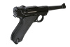 Страйкольный пистолет P08 replica, СО2, металл, Блоу Бэк (KWC)
