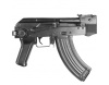 Страйкбольный автомат (LCT) 47MMS Black (UP) LCKMMS