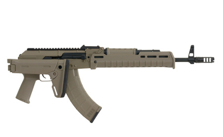 CM077A TAN AKM Magpul Zhukov складной (CYMA)