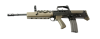 Страйкбольный автомат G&G L85A1 ETU (130-140 m/s) арт.: TGL-L85-A1E-BBB-NCM