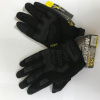 Перчатки тактические Mechanix M-Pact (реплика) черные