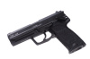 Umarex HK USP Cal.6mm BB CO2 GBB Version Metall 2.6356 (by KWC)
