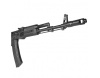 Страйкбольный автомат (LCT) АК-74М МРК (UP) MRK-74-AEG