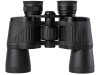 Бинокль Gaut Vega 8x40, призмы Porro, арт.: GV840B [GAUT]