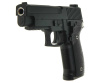 Страйкбольный пистолет SIG Sauer 226 (Galaxy) G.26 SPRING