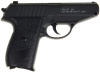 Модель пистолета Walther PPK (Galaxy) G.3 SPRING