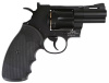 Модель револьвера 2,5" .357 revolver replica [KWC]