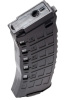 Магазин механический ARCTURUS AK12 200Rds Mid-Cap EMM Magazine BLK MAG-TE-BK 