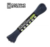 Паракорд 275 (мини) CORD nylon 30м RUS (dark navy)