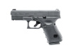 Модель пистолета UMAREX GLOCK 19 Gen4, GAS, GBB, Metall 2.6456