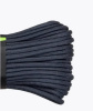 Паракорд 550 CORD nylon 30м RUS (dark navy)