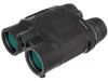 Бинокль с лазерным дальномером Vector Optics Forester 10x42, до 1370м арт.: SCBRF-01