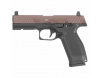 МПЛ (Metallic Cerakote Brown) [KIZUNA WORKS]