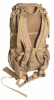 Рюкзак "Рубикон" 35 л (molle) [STICH PROFI]