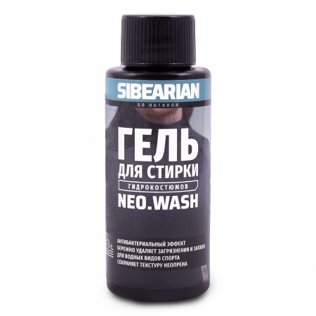 Гель для стирки гидрокостюмов SIBEARIAN NEO WASH 50 мл