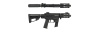 Страйкбольный автомат ARES M45X-S AEG (Short) -Black [AR-083E]