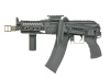 Страйкбольный автомат (Cyma) CM113B AKS-74U Tactical (PLATINUM version)