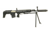 Страйкбольная винтовка CYMA SVU AEG, металл, пластик CM057 SVU