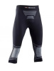 Термобрюки X-BIONIC® ENERGIZER 4.0