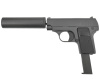 Пистолет страйкбольный Stalker SA25S Spring