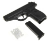 Модель пистолета Walther PPK (Galaxy) G.3 SPRING