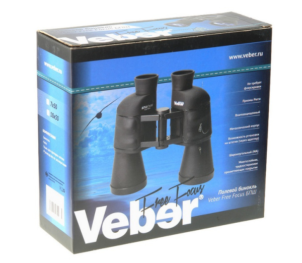 Бинокль Veber Free Focus БПШ 7x35 арт.: 24592 [VEBER]